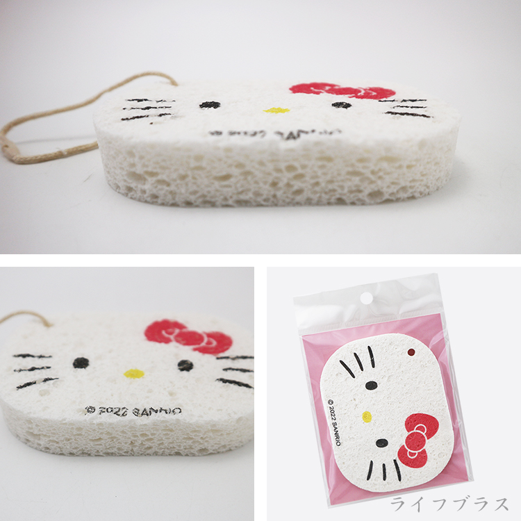 Hello Kitty潔顏/多功能木漿清潔棉-12入, , large