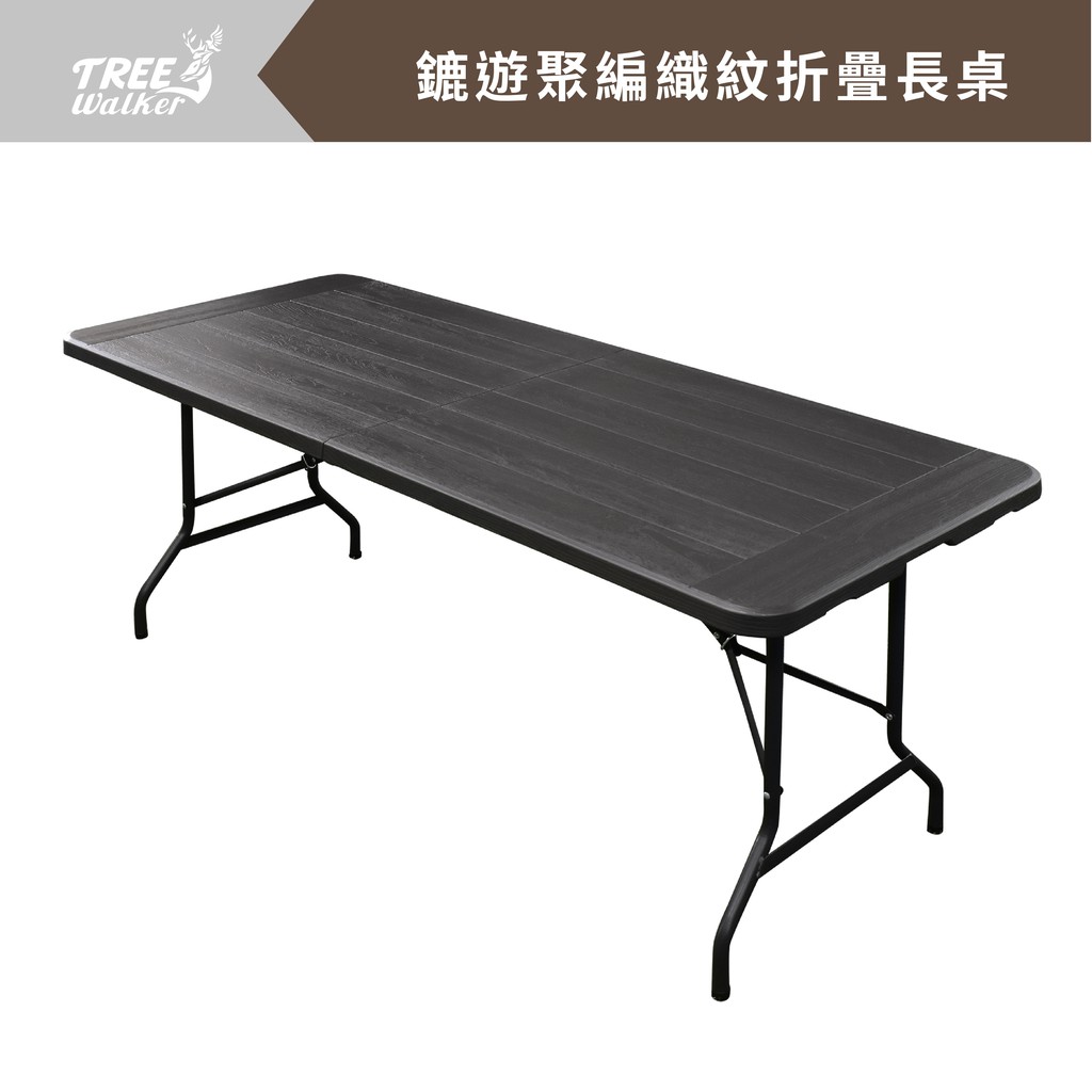 foldable table, , large