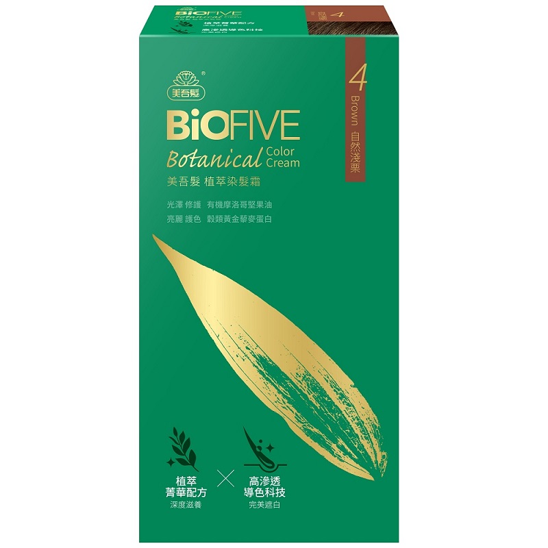 BioFIVE Botanical Color Cream-Brown, , large