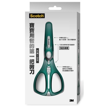 3M BFS Scotch 新一代不可拆式寶寶食物剪刀*藍, , large