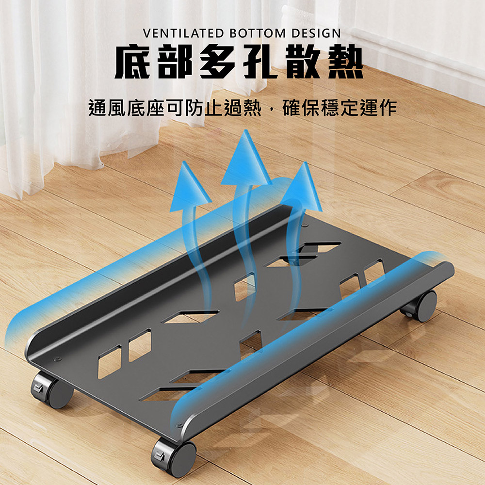 【嘟嘟屋】電腦主機架 冷軋鋼款, , large