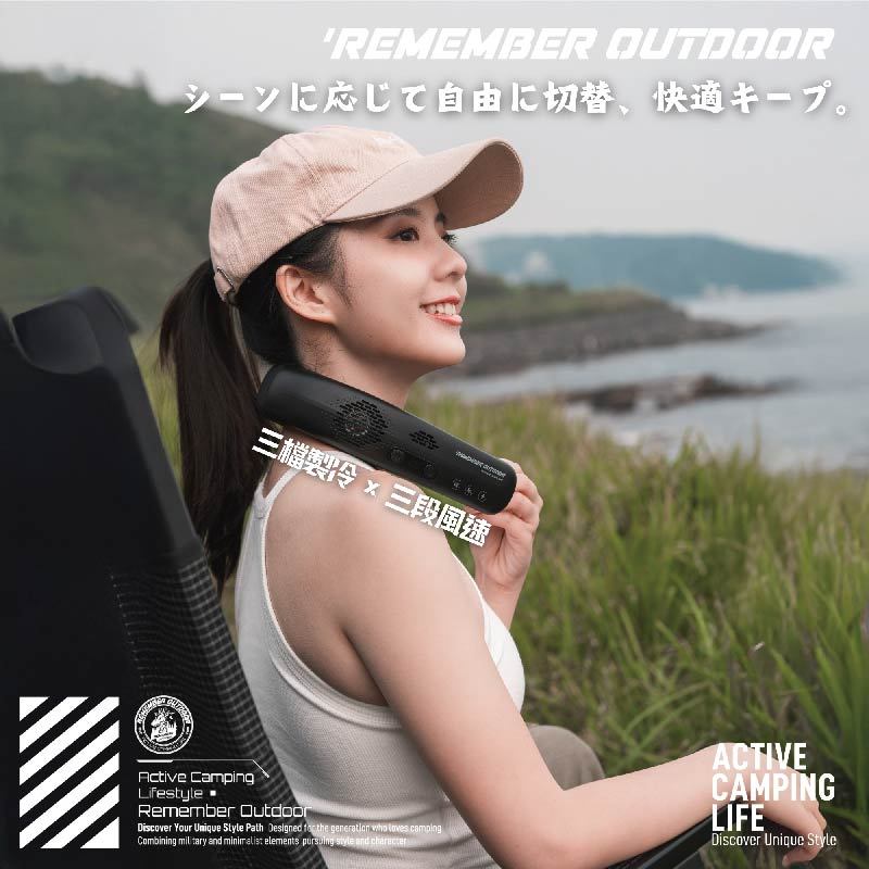 【樂活不露】冰風暴頸掛扇 【顏色隨機】涼感掛脖風扇 隨身風扇 便攜風扇 USB充電 涼感小風扇, , large