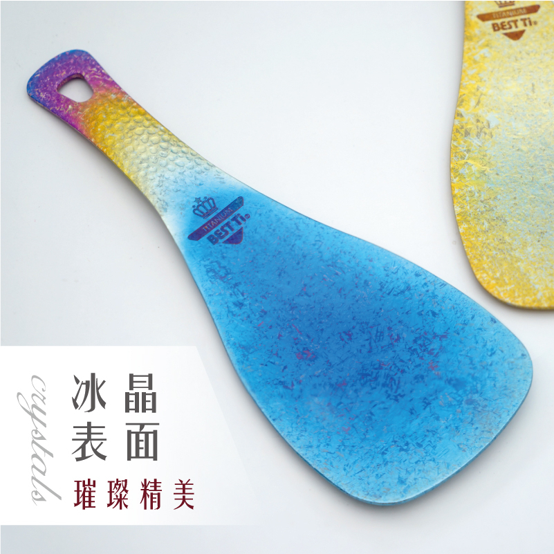 【純鈦冰晶飯勺 寧靜藍】飯匙 挖飯勺 拌飯匙 飯匙 環保餐具 露營餐具, , large