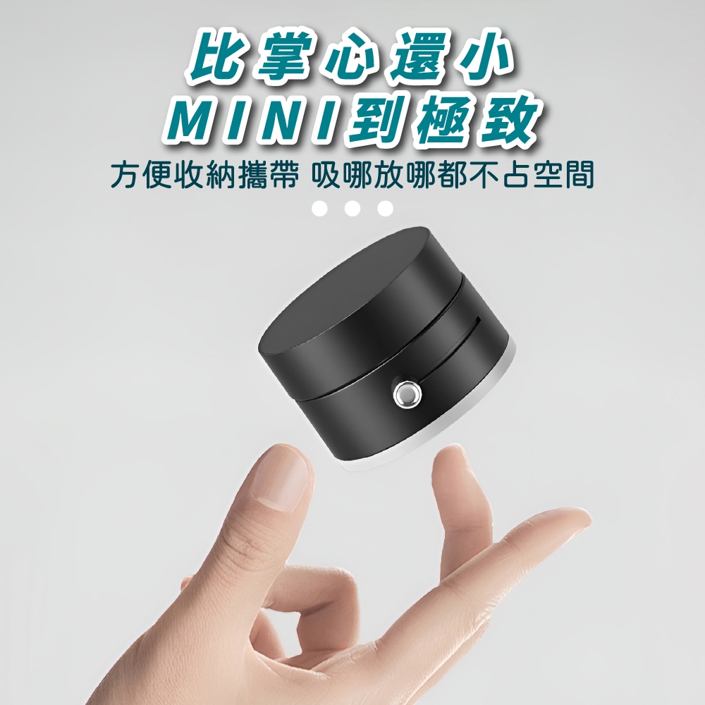 磁吸手機架 真空吸附支架 車用磁吸支架 吸盤手機架 多功能車載手機架 【Ho覓好物】磁吸真空手機架 JP4069, , large