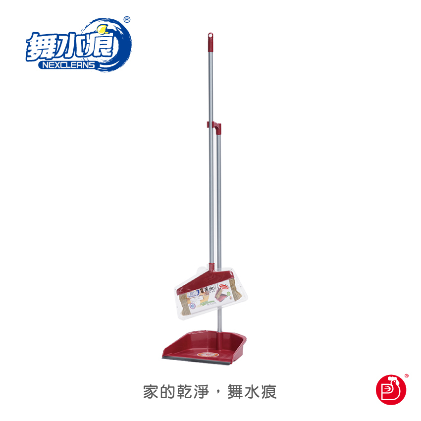 【舞水痕】RT-C1242 無塵金掃把畚斗組 掃帚 除塵 清掃, , large