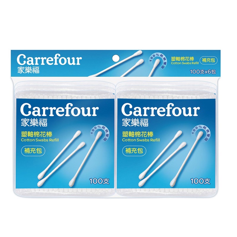 C-Swabs Refill, , large