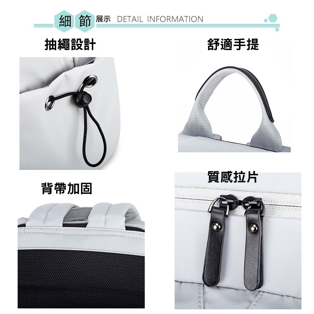 SPRING-尼龍布筆電商務後背包 輕量大容量防潑水耐磨透氣 14吋筆電防震後背包 情侶後背包 A4尼龍後背包-多色, , large