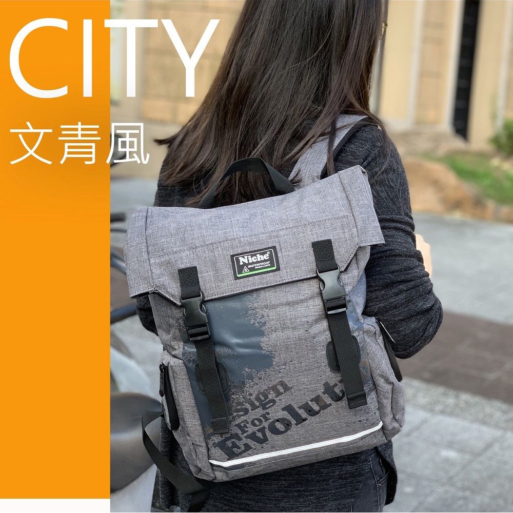 【Niche 樂奇】翻蓋防水後背包 機能防水背包 書包 N-5203, , large