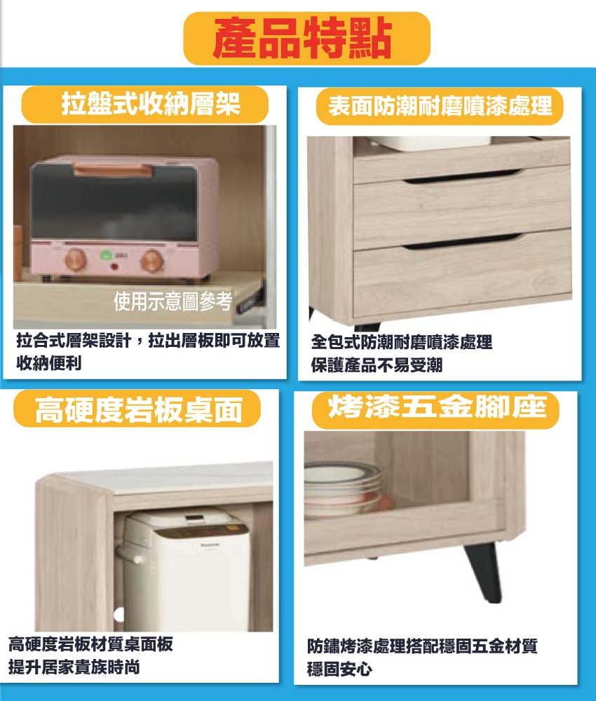 【文創集】萊雅雙色3尺岩板拉盤低餐櫃(客約商品), , large