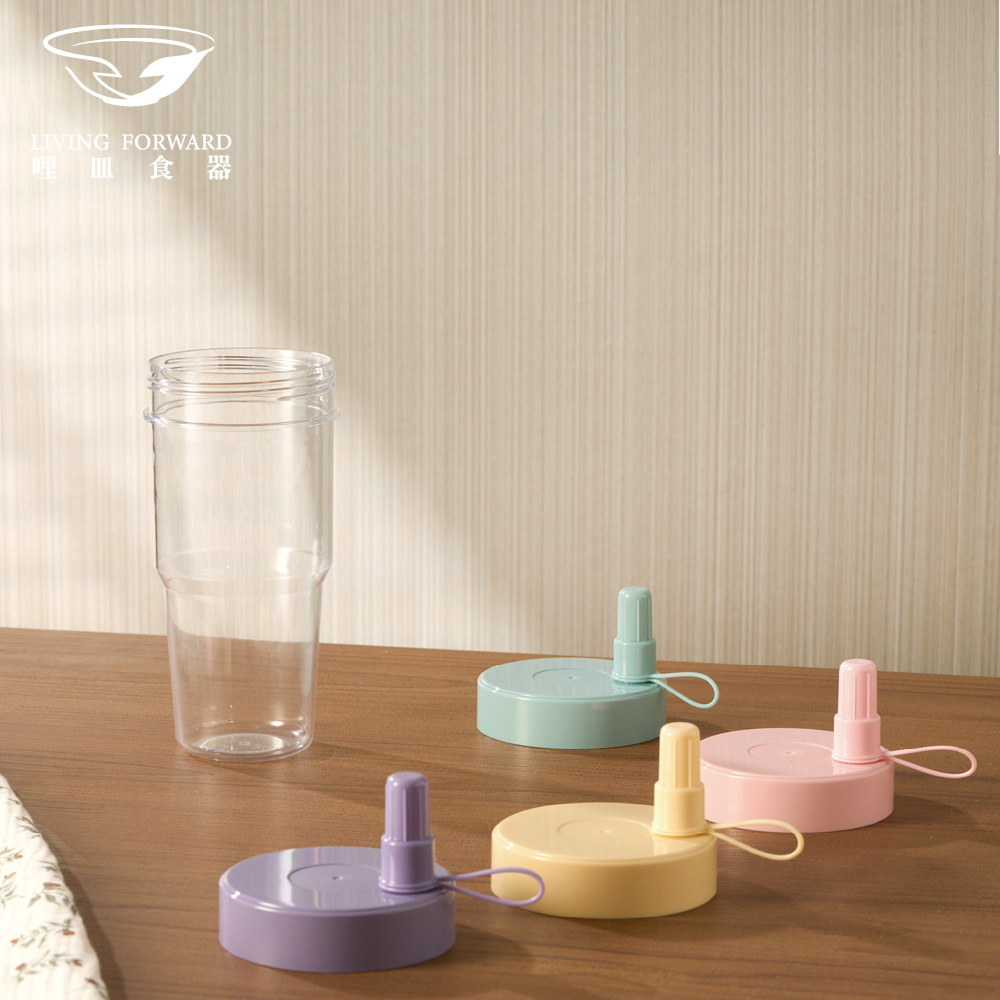 Living Forward , 丁香紫, large