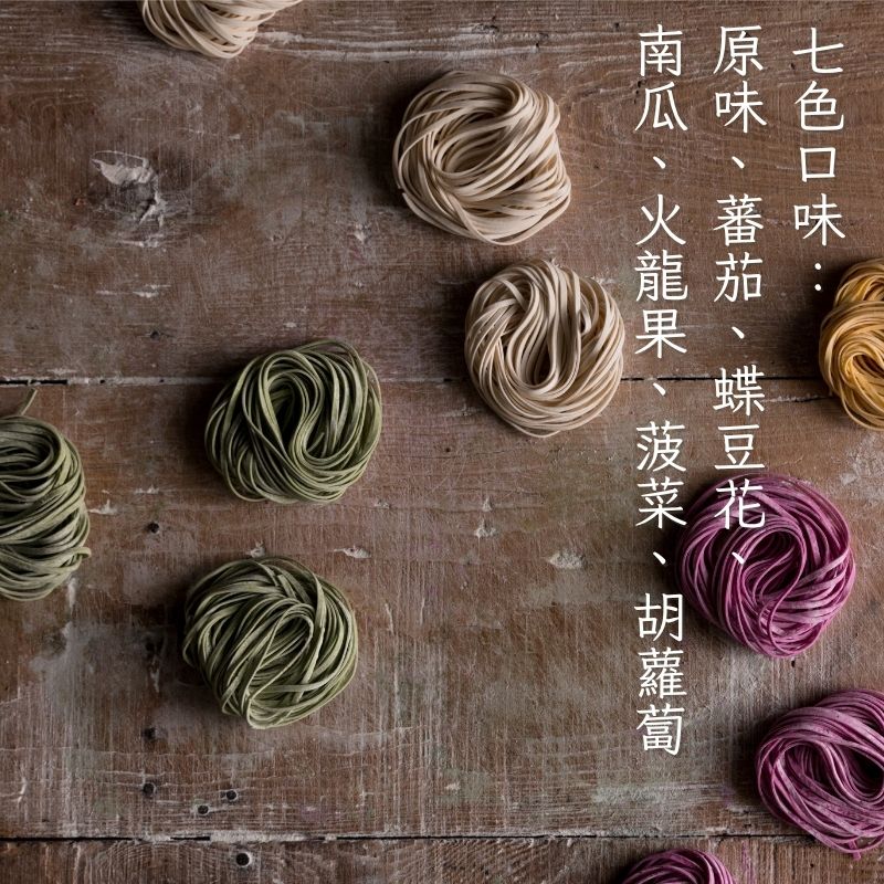 【食在美好】全素食 中元普渡蔬食饗宴7件組 健康美味一次到位, , large