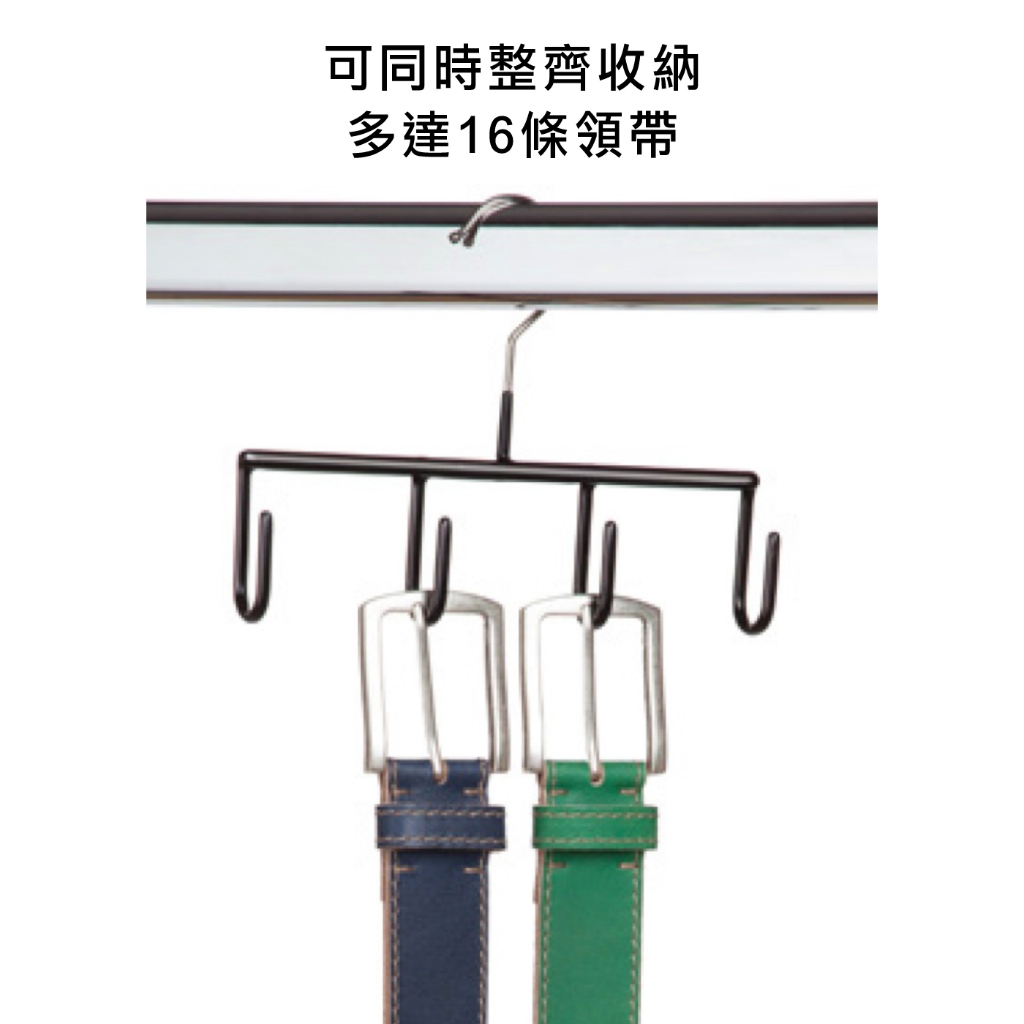 [German MAWA] German original imported fashion classic accessories rack 20.5cm (white/5 pieces) , , large