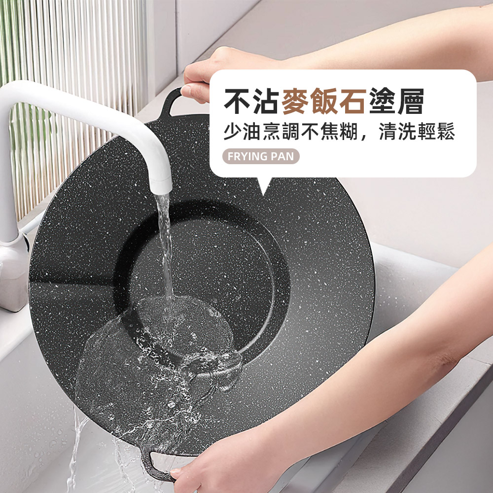 stone-grill-pan, , large