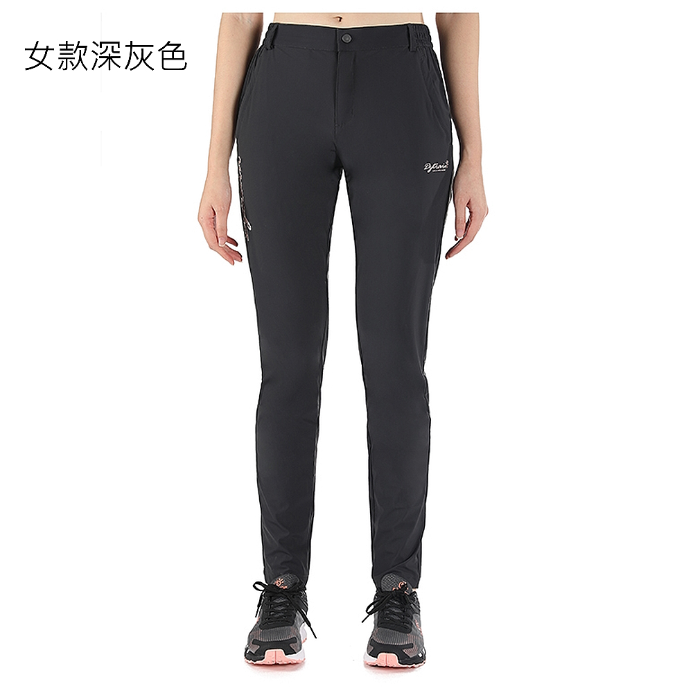 [Tectop 探拓戶外]【春夏秋款】男女款超彈力快乾長褲～四面彈性.立體版型.透氣快乾.適合22-35度, , large