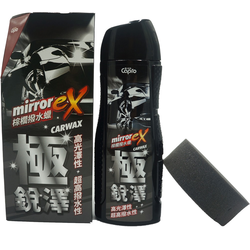 【Car Life】Capro Ultimate Shine Coating Water-Repellent Carnauba Wax for Dark Cars 450g, , large
