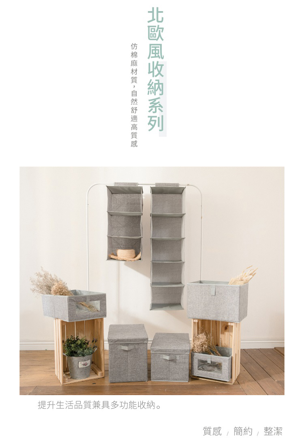Mini Drawers, , large