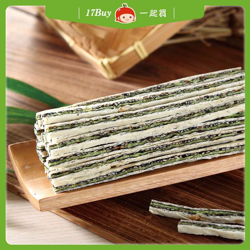 【一起買】雙層夾心絲 / 130g - 三款口味可選, , large