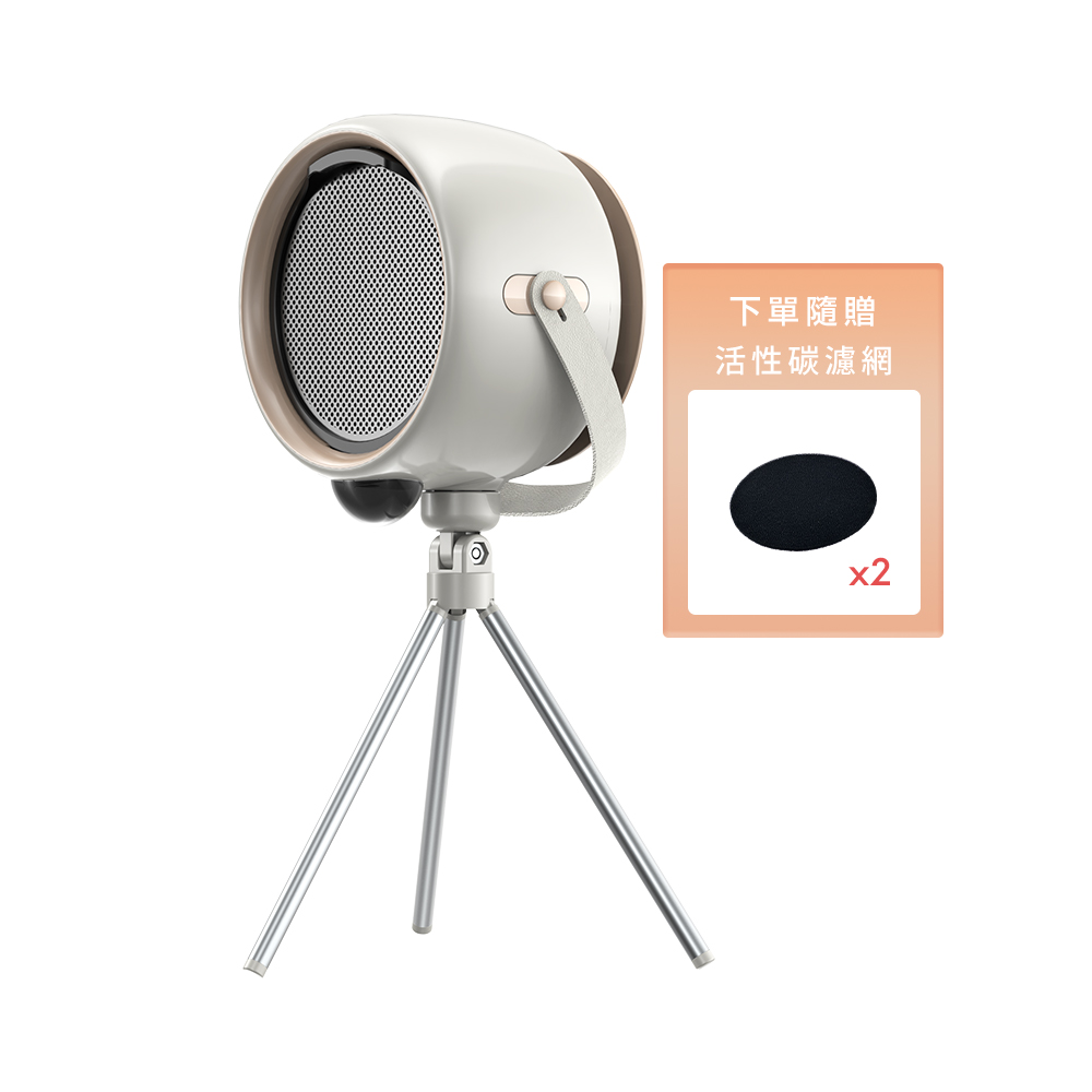 Portable range hood, , large