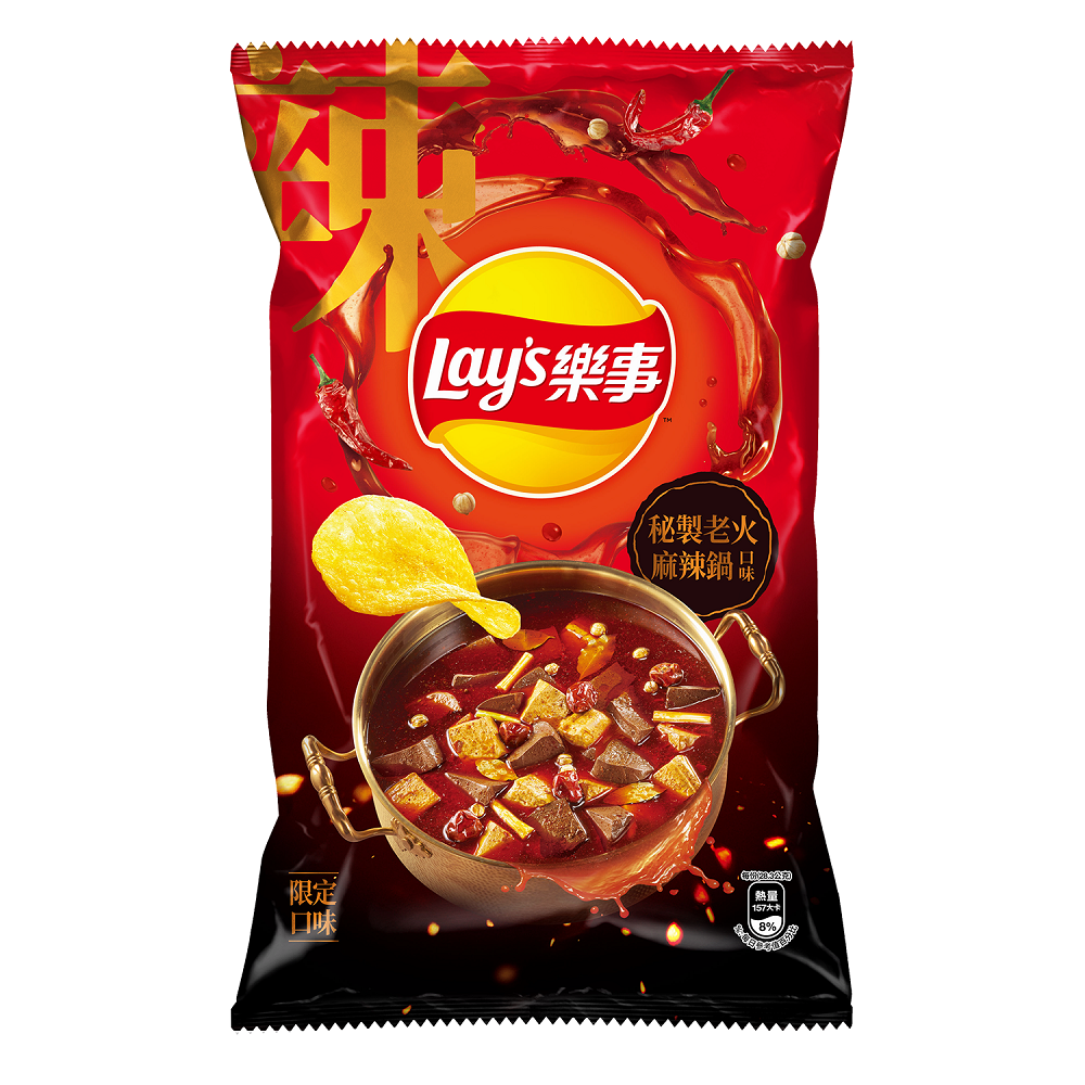  Lays spicy Hot Pot 85g, , large