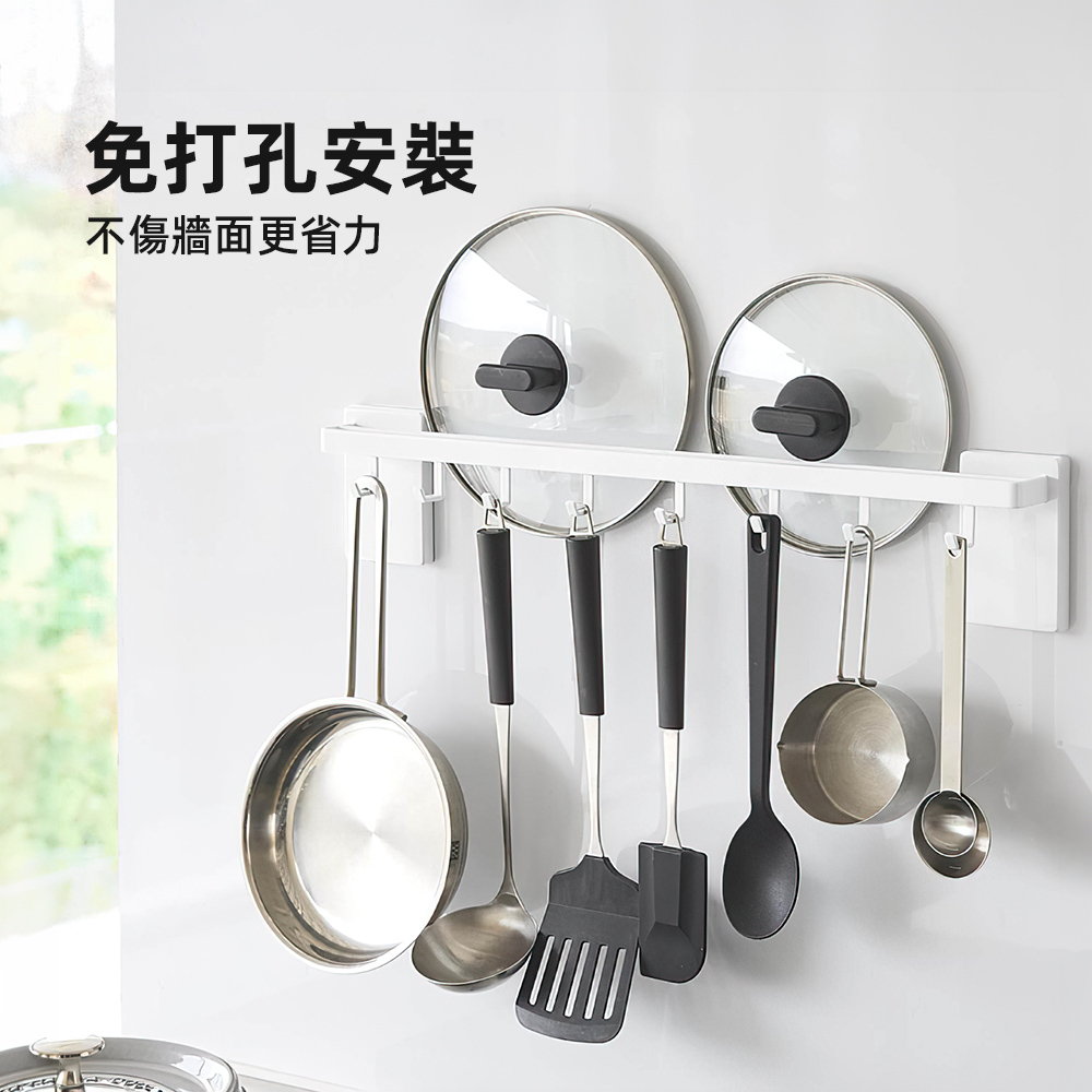 【上手家居】免打孔廚房掛勾架(無痕掛勾/廚房掛鉤架/掛勾置物架/廚房掛鉤), , large