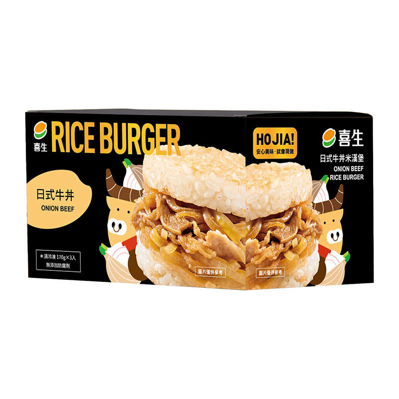 喜生米漢堡(日式牛丼), , large