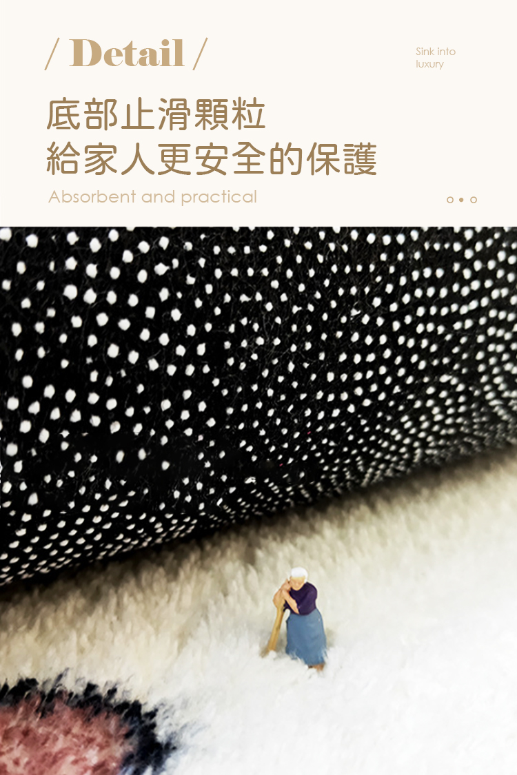 【上手家居】軟毛浴室地墊-微笑太陽(腳踏墊/吸水地墊/門口地墊/墊子/踏墊/廁所地墊/浴室腳踏墊/浴室地毯/半圓地墊), , large