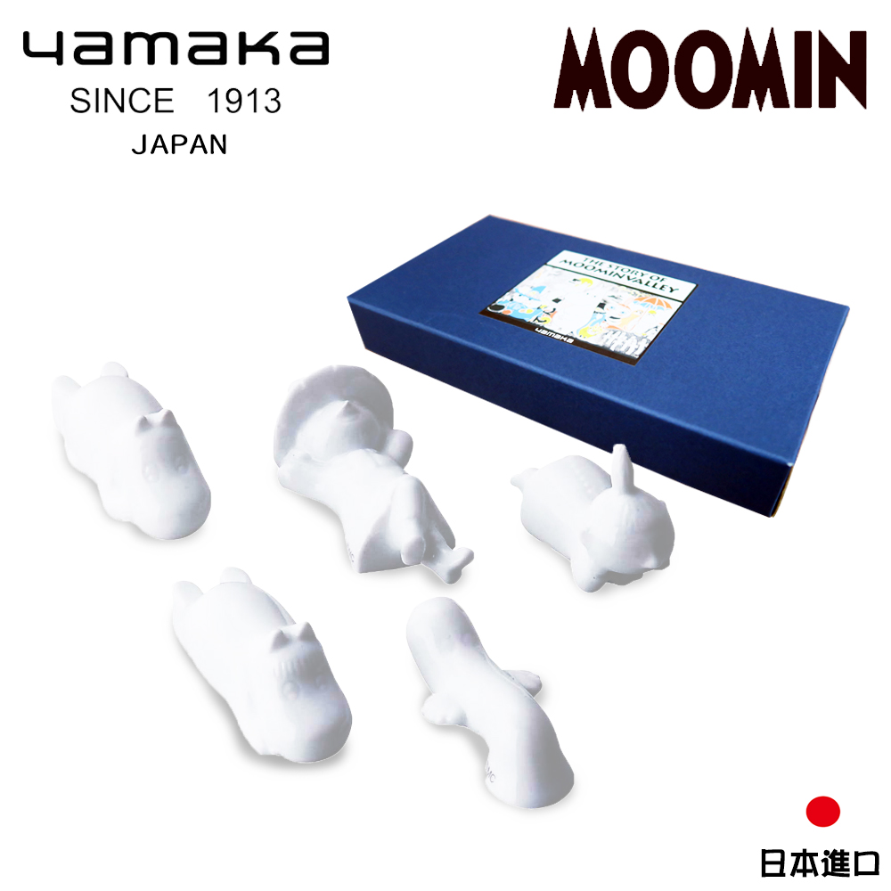 【日本山加yamaka】moomin嚕嚕米造型陶瓷筷架禮盒5入組 (MM670-403), , large