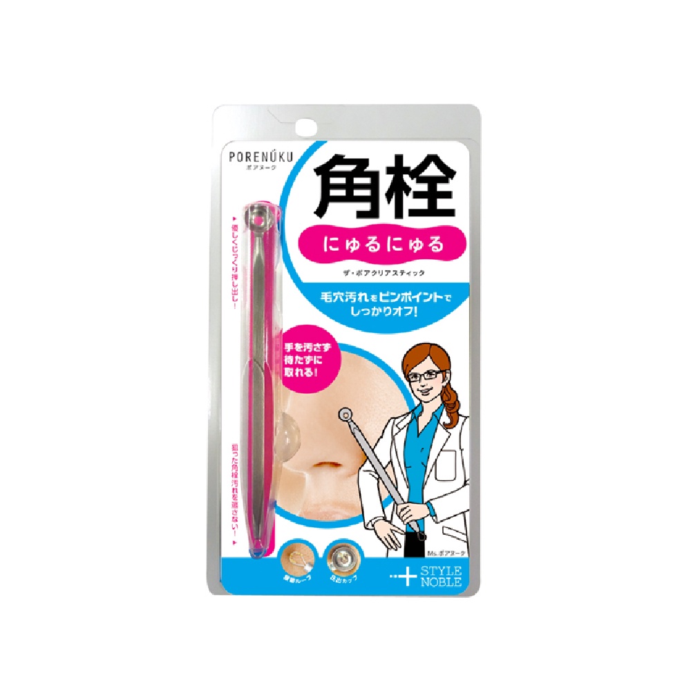 【千康購物網】NOBLE 毛穴頑固黑角栓清除棒 1入【粉刺.毛孔大掃除】, , large
