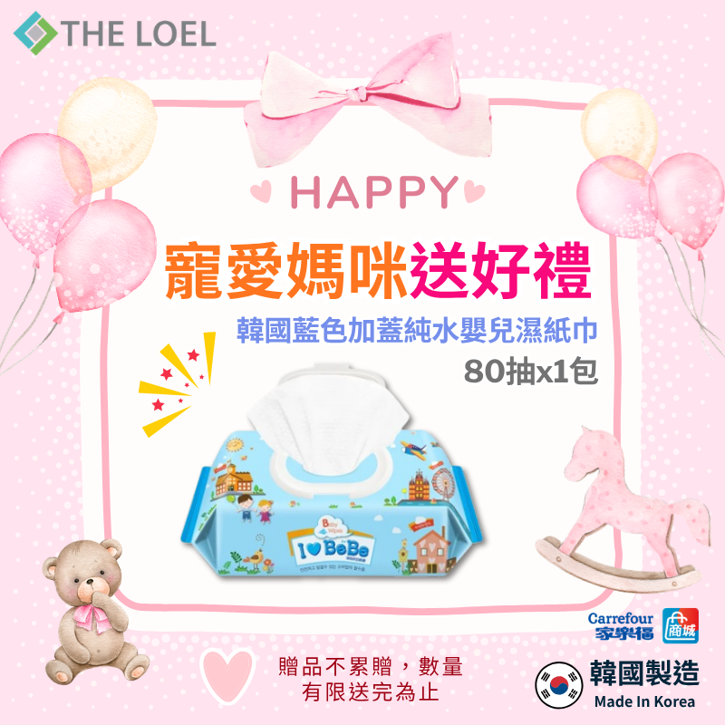 【THE LOEL】Great Value Kitchen Cleaning 2-Piece Set (Antibacterial Concentrated Natural Dishwashing Liquid 400ml (Bottle) + Multi-functional High-Quality Baking Soda 500g (Bottle)), , large