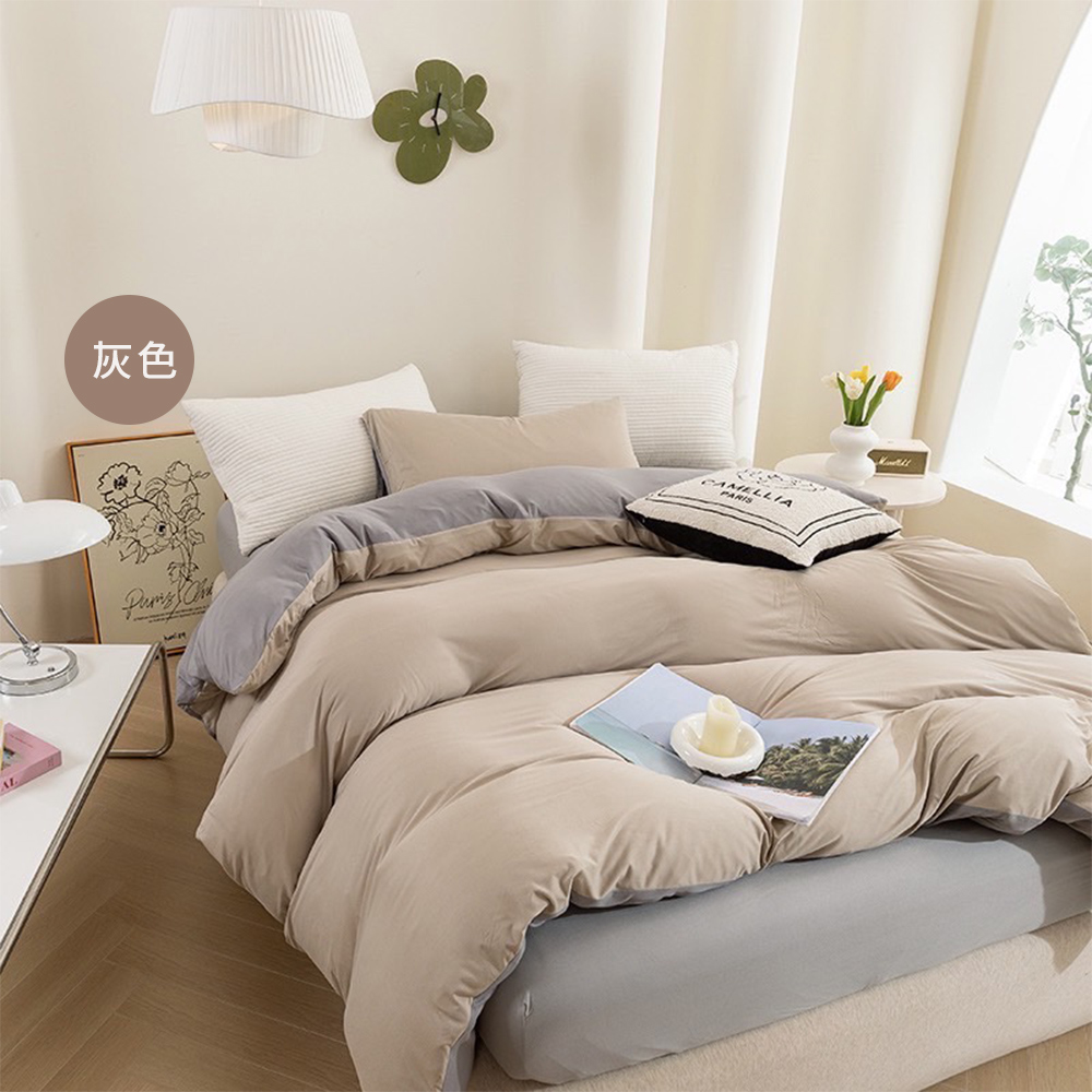 【Galatea 葛拉蒂】JOY針織四件式被套雙人床包組多款任選, , large