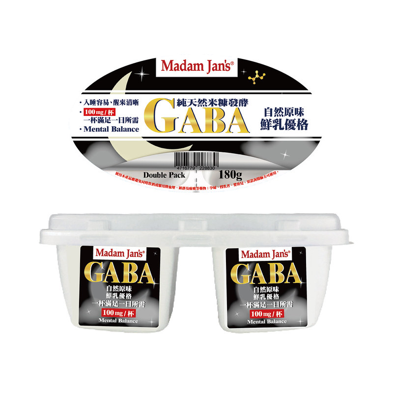[Madam Jan's] GABA Series - Plain Yogurt - 180g, , large
