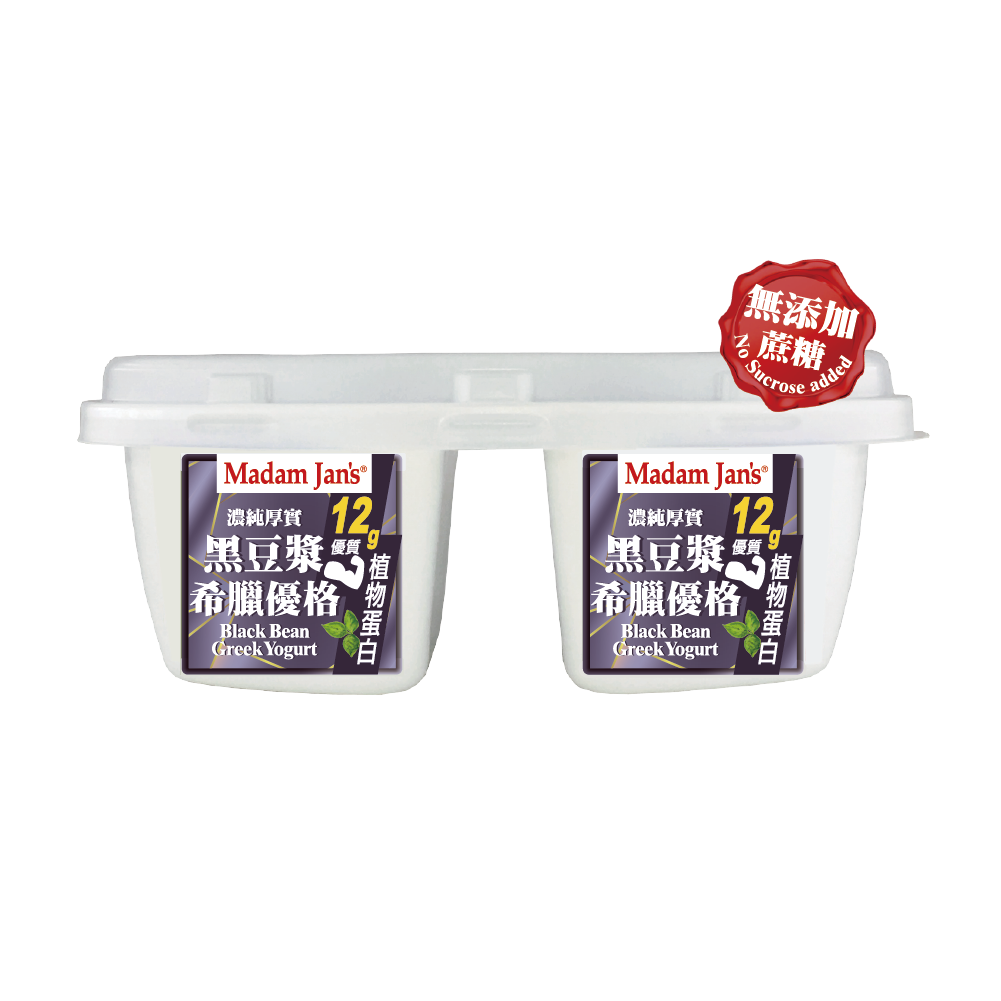 Non-sugared Black Bean Milk Greek Yogurt-180g, , large