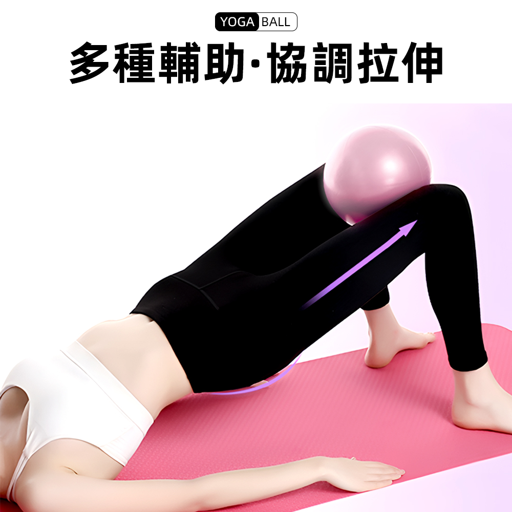 anti-burst-yoga-ball-green, , large