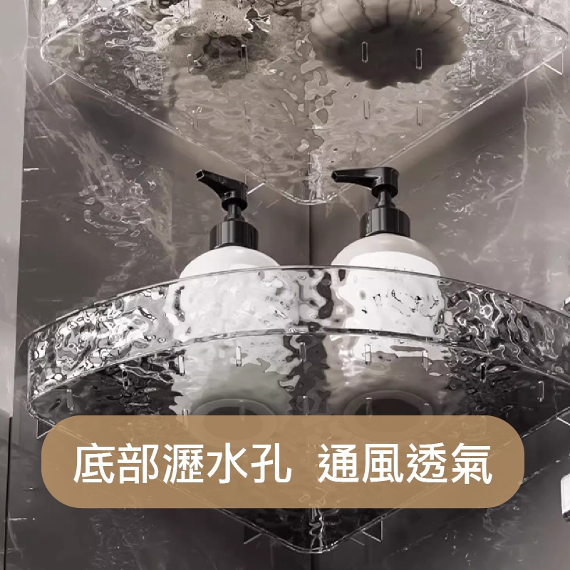 【APEX】波紋旋轉真空吸盤轉角置物架 透明灰銀, , large