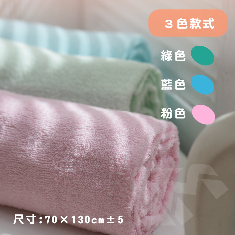 [Kaimei Cotton] 6-pack Random Excellence MIT Taiwan Made 8-ounce Thick Solid Color Pure Cotton Absorbent Large Bath Towel, , large