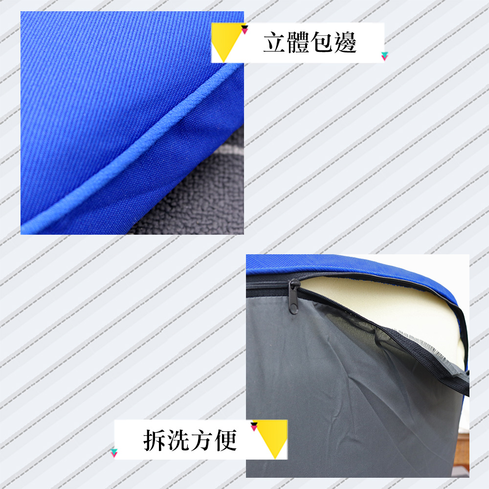 Solid color simple high back comfortable Japanese style chair, , large