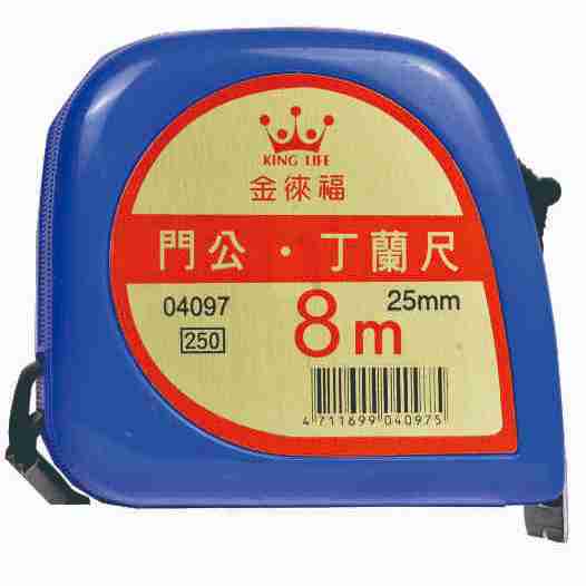 徠福 彩色門公捲尺(8m四用25mm)NO.4097