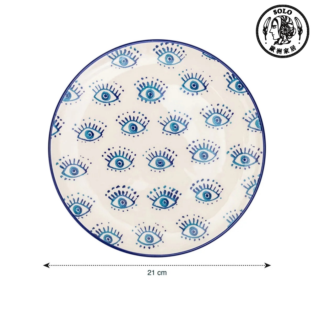 【SOLO Vintage】LCW Home 21cm Guardian Evil Eye Plate Made in Turkey, , large