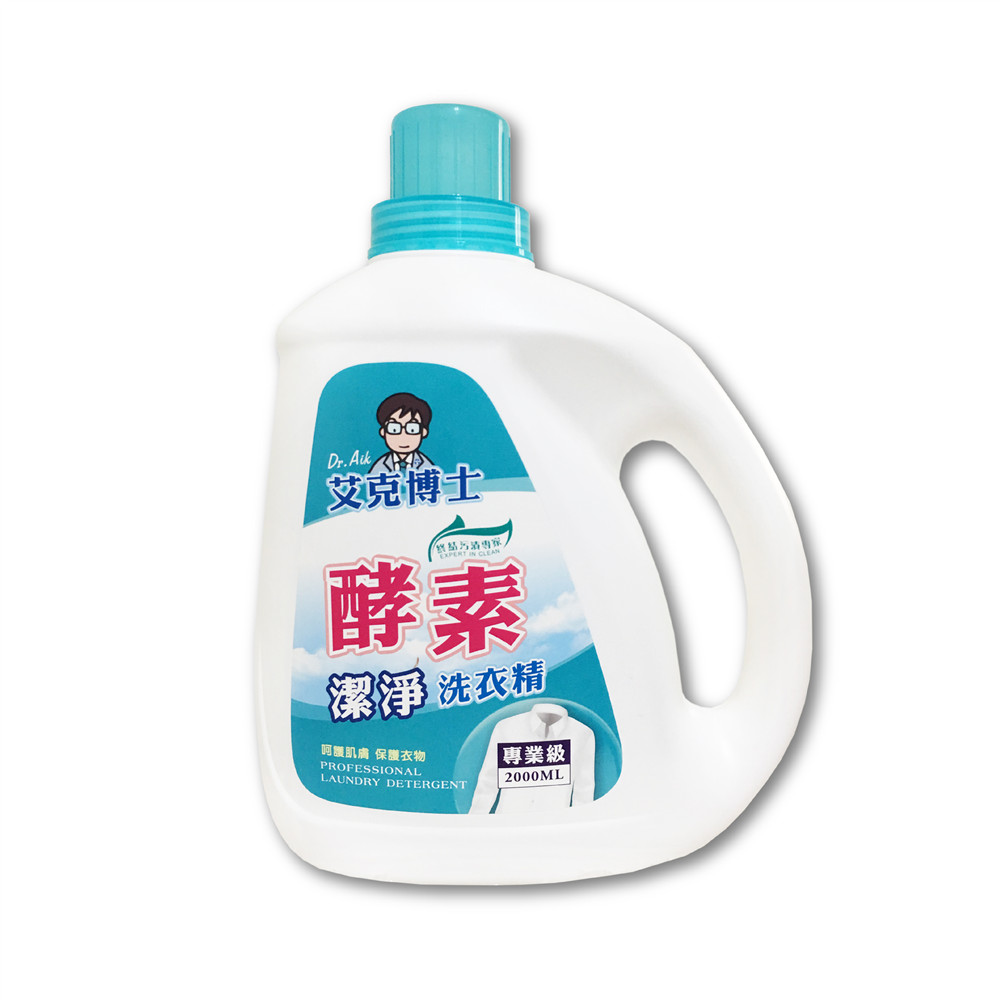 Dr. Aik liquid laundry detergent, , large
