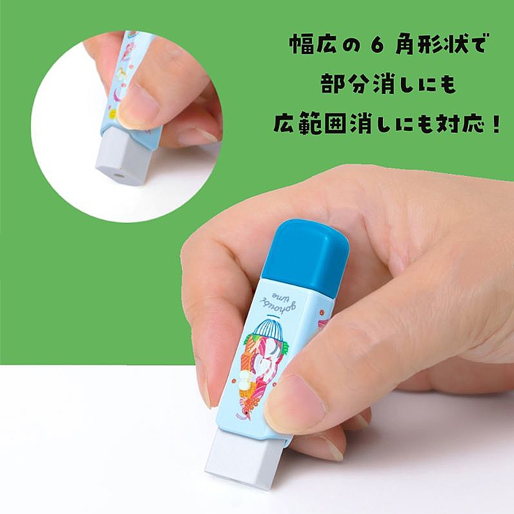 【龍品文創】PLUS Clutto 旋轉橡皮擦-食物-1個入-桔-36710義大利麵, , large