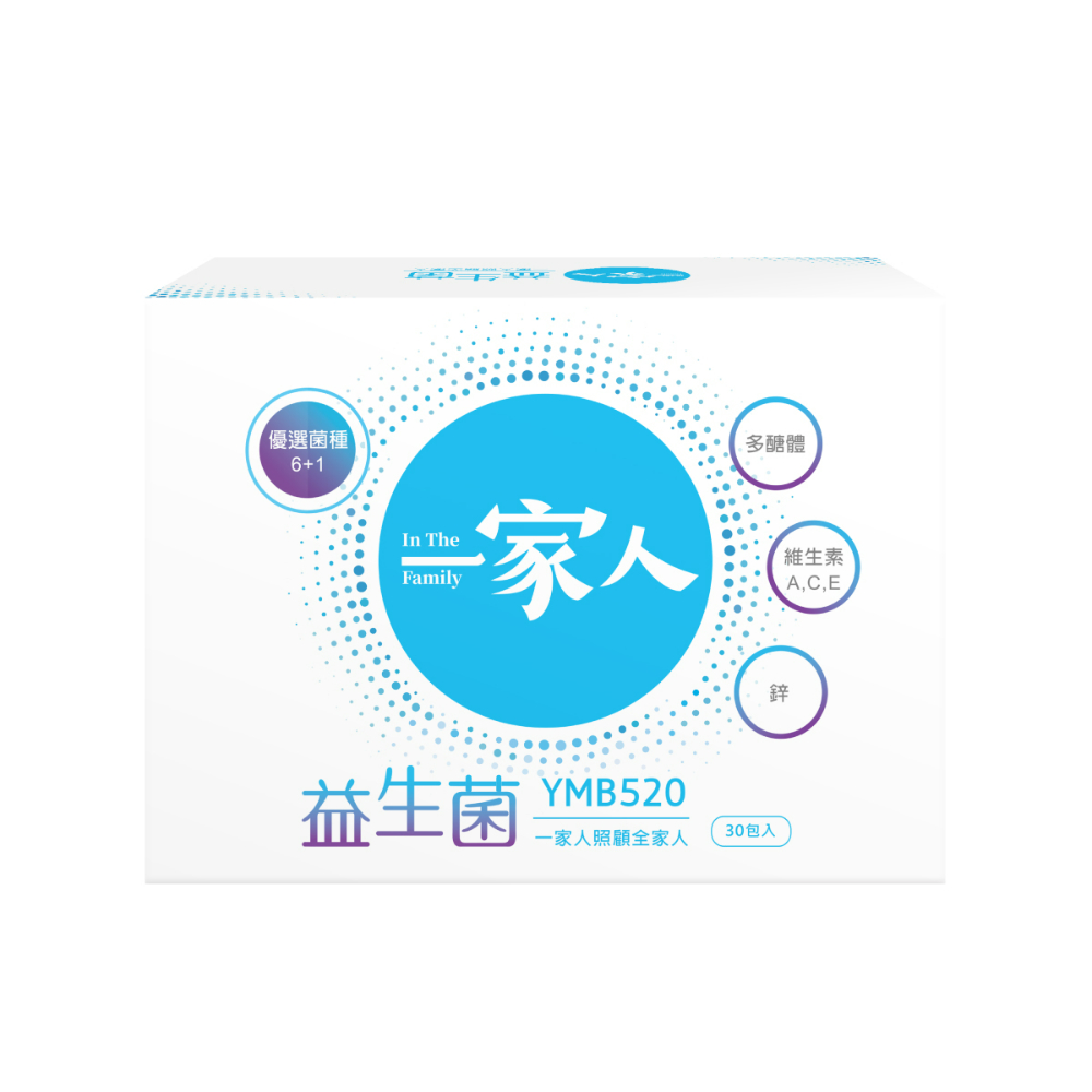 probiotics in the family 30 pcs, , large