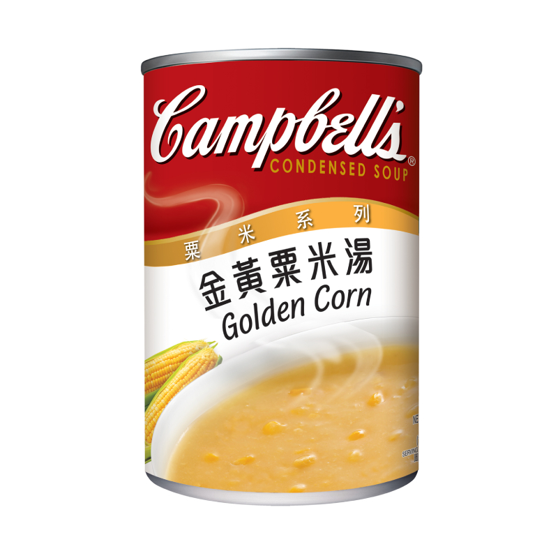 Campbells 金黃玉米湯, , large