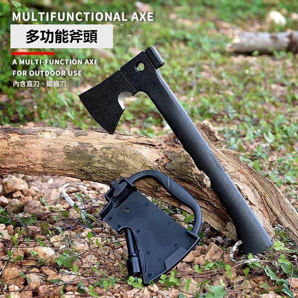 Multi-functional axe (serrated blade version), , large