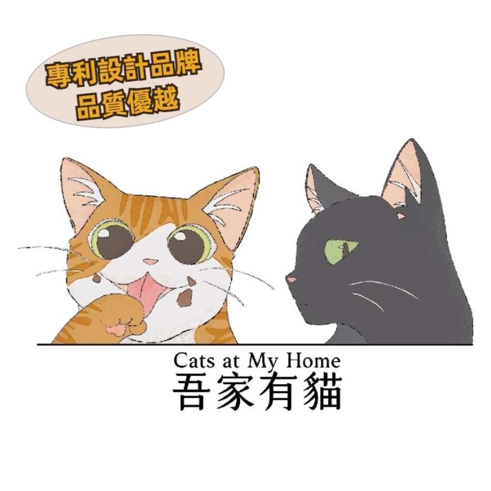 【吾家有貓】吾家有貓雙飲款陶瓷塗層珍珠奶茶吸管杯贈Tritan珍珠吸管 830ML-湖藍, , large