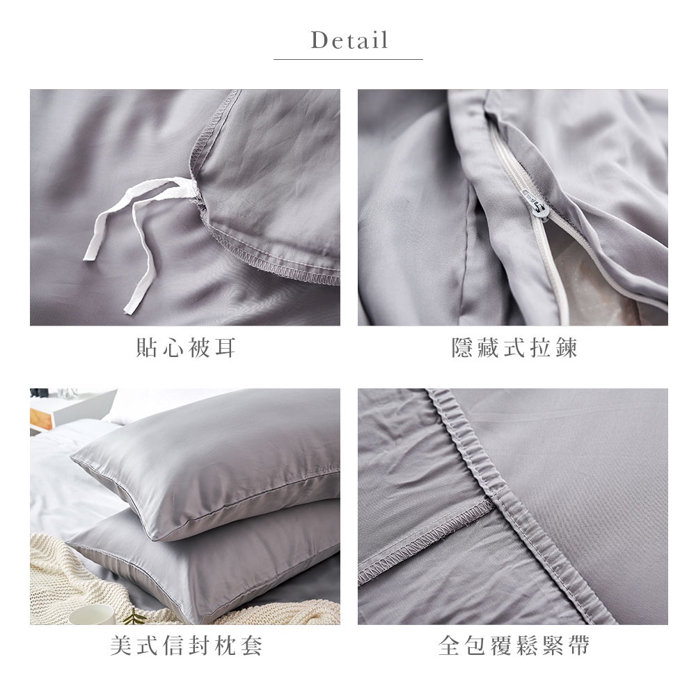 bedding, , large