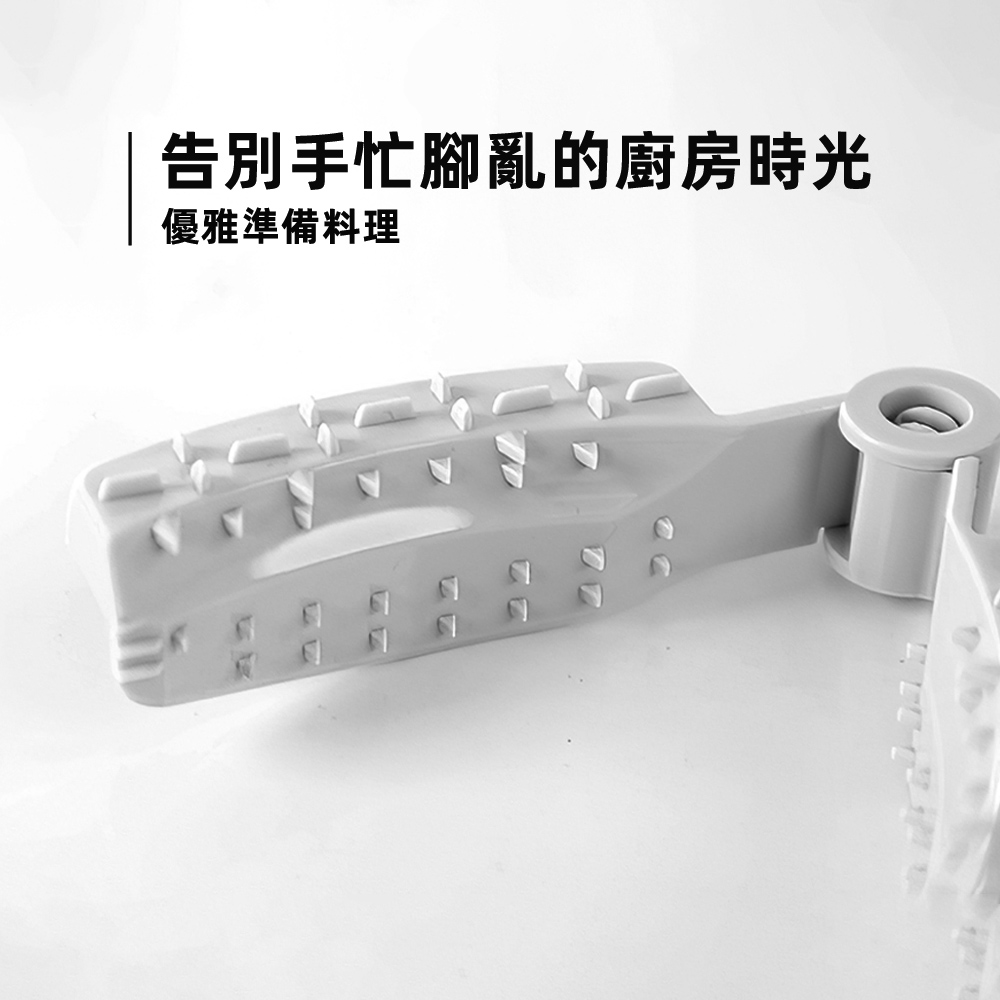 【上手家居】切菜護手器(防切手神器/切菜神器/護手器/刨絲器), , large