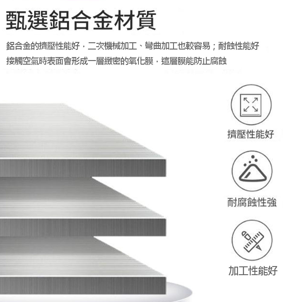 Milling tool 400mm+ extension, , large