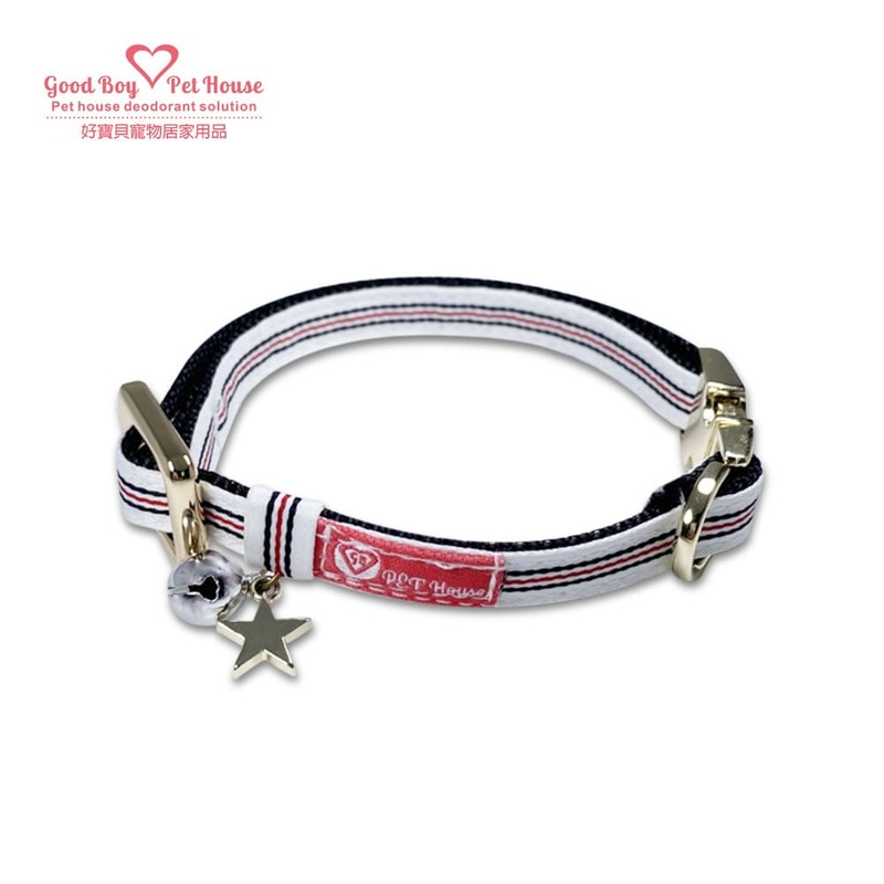 GBPH Coke boy series white sporty pet collar M, , large