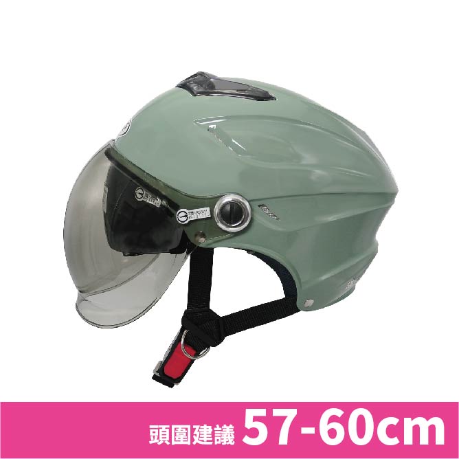 helmet, , large