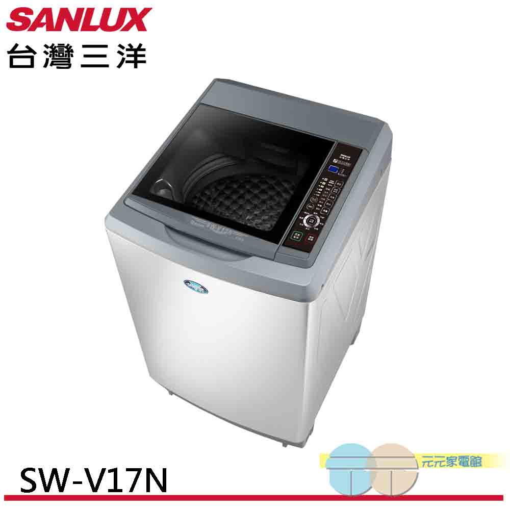 SANLUX Taiwan Sanyo 17KG Inverter Upright Washing Machine SW-V17N, , large